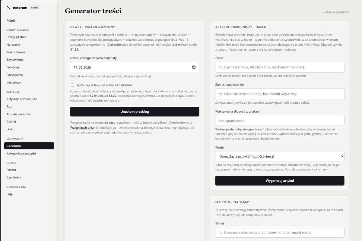 Portal informacyjny z pipeline'em AI pod nadzorem redakcyjnym - screenshot 6